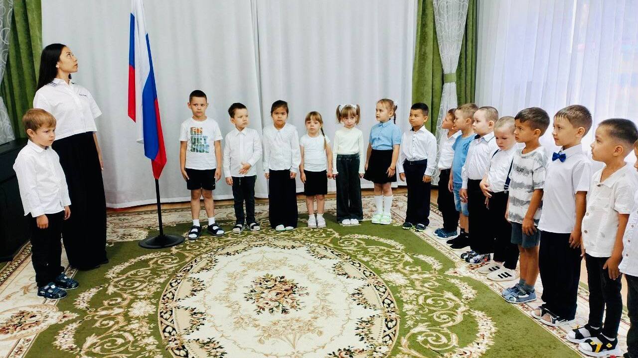 Наши традиции