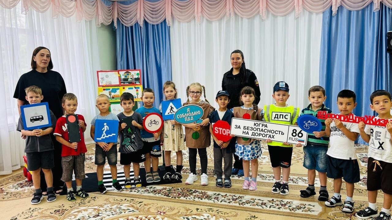 Внимание, Дети! Безопасность на дорогах – это важно!