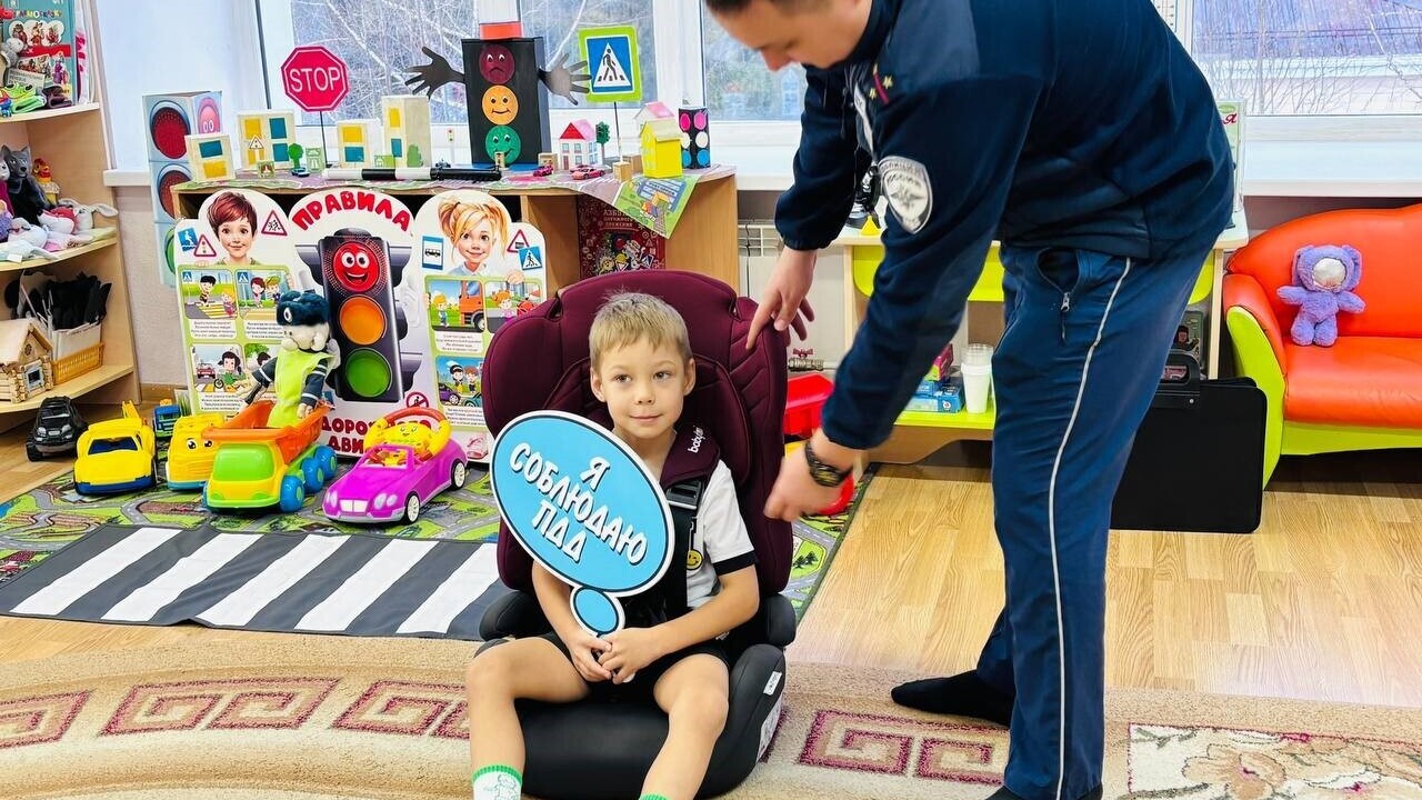 Безопасность детей в приоритете